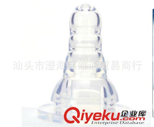 嬰待衛嬰兒用品 嬰兒奶瓶批發 zp標準口徑帶吸管手柄奶瓶150ml 母嬰用品代發