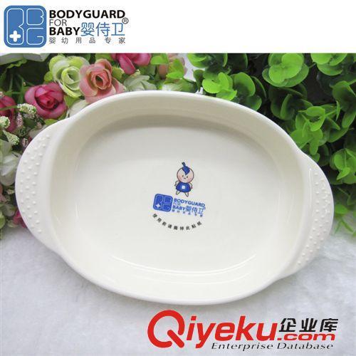 嬰待衛(wèi)嬰兒用品 寶寶喂哺輔食餐具碗 嬰兒防滑訓(xùn)練湯碗帶凸點(diǎn)手柄 母嬰用品代發(fā)原始圖片2