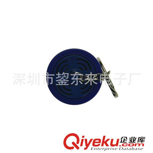 2014新研發(fā)產(chǎn)品 防色狼bjq 防狼器 女性防騷擾器 女子防狼器 個人警報器原始圖片2