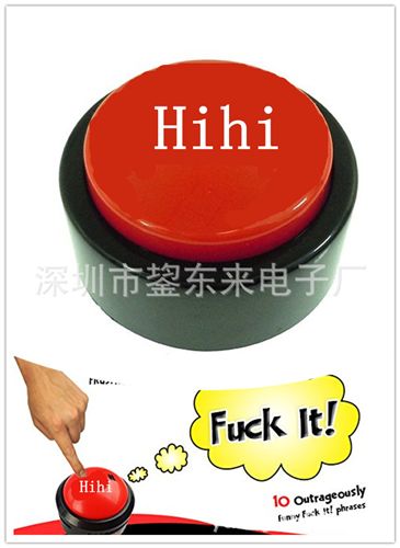2014新研發產品 觸摸發聲書 觸摸語音書 兒童音樂發聲書 兒童書0-8歲