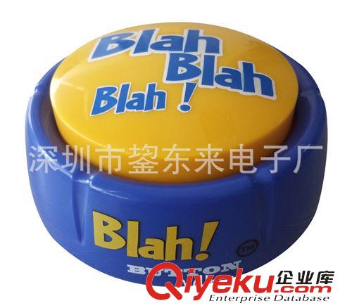 2014新研發產品 觸摸發聲書 觸摸語音書 兒童音樂發聲書 兒童書0-8歲