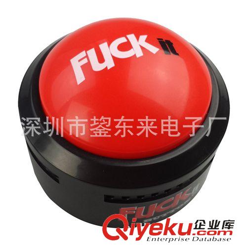 2014新研發(fā)產(chǎn)品 供應(yīng)聲控音樂(lè)盒 聲控音樂(lè)器 感應(yīng)發(fā)聲盒 深圳鋆東來(lái) 1118大促銷原始圖片2
