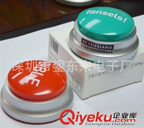 2014新研發(fā)產(chǎn)品 NO發(fā)聲擠壓盒 振動(dòng)發(fā)聲擠壓盒 圓形發(fā)聲擠壓盒 方形發(fā)聲擠壓盒原始圖片2