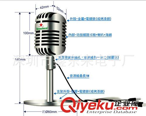 玩具語音機(jī)芯 工廠供應(yīng)鳥叫音樂的仿真笛子 發(fā)聲塑膠笛子仿鳥叫笛子