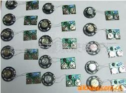 玩具錄音機芯 2014廠家推薦 玩具錄音機芯 工藝品配置機芯 杯蓋機芯原始圖片2