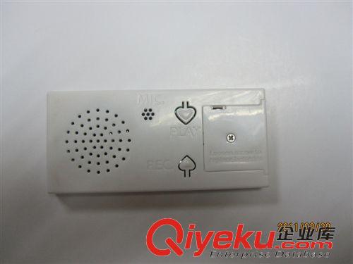 錄音相框 相架 OEM訂做婚慶創(chuàng)意錄音相框 電子錄音相框 創(chuàng)意錄音情侶相框