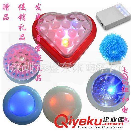 防水音樂機芯 環保 服飾 毛絨上可防水的防水袋機芯原始圖片2