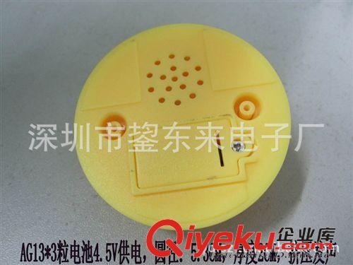擠壓盒 發聲盒 5鍵擠壓發聲盒 圓形按壓玩具發聲盒 點觸按鍵發聲盒 迷你笑臉音盒