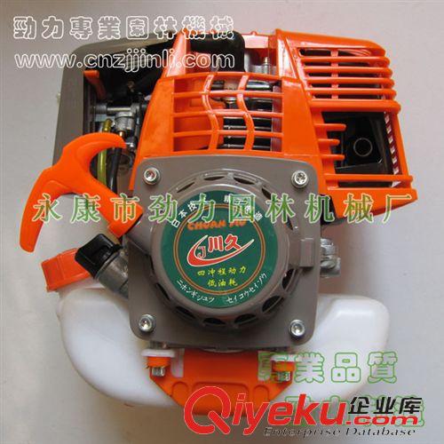 割草機(jī)/割灌機(jī) 供應(yīng)四沖程背負(fù)式割草機(jī)/園林機(jī)械