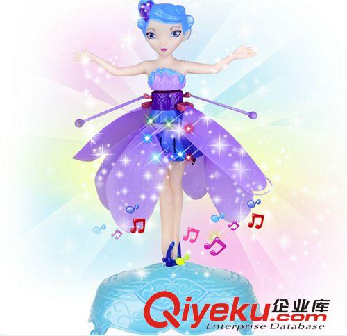 卡通<>人物玩偶 熱賣 感應懸浮魔法飛天仙女 芭芘遙控玩具 批發原始圖片3