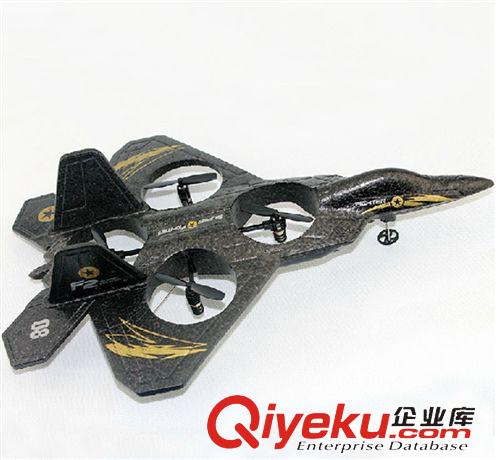 電動<>遙控玩具 代理廠家直銷 {zx1}遙控隱形戰(zhàn)斗飛機 轟炸機 szfh器 2.4G搖控