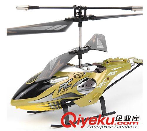 電動(dòng)<>遙控玩具 熱銷(xiāo)航模超大魚(yú)鷹戰(zhàn)斗機(jī) 耐摔充電 四通道ykfj直升機(jī)兒童玩具