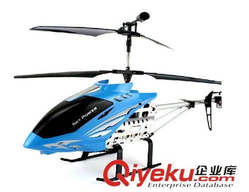 電動(dòng)<>遙控玩具 熱銷(xiāo)航模超大魚(yú)鷹戰(zhàn)斗機(jī) 耐摔充電 四通道ykfj直升機(jī)兒童玩具
