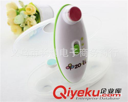 母嬰優(yōu)品 ＣＱZoLi Buzz B嬰兒指甲修剪器電動指甲剪專用指甲磨鉗剪磨甲器