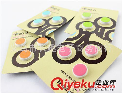 母嬰優(yōu)品 ＣＱZoli Buzz B嬰兒指甲磨砂墊/0-12個及以上磨甲器替換墊　熱銷