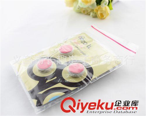 母嬰優(yōu)品 ＣＱZoli Buzz B嬰兒指甲磨砂墊/0-12個及以上磨甲器替換墊　熱銷