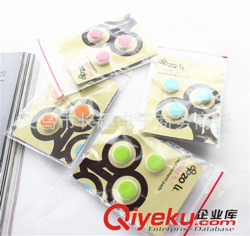 母嬰優(yōu)品 ＣＱZoli Buzz B嬰兒指甲磨砂墊/0-12個及以上磨甲器替換墊　熱銷