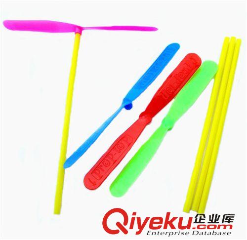 普通類玩具 手搓塑料竹蜻蜓 飛盤類經(jīng)典傳統(tǒng)懷玩具 塑料飛葉式玩具批發(fā)原始圖片3