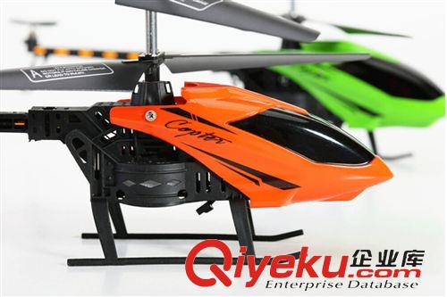 航天玩具 廠家熱銷　新款航天模型 小型耐摔王電動ykfj　批發(fā)