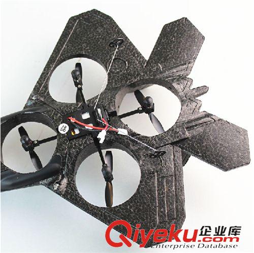 航天玩具 代理廠家直銷 {zx1}遙控隱形戰(zhàn)斗飛機 轟炸機 szfh器 2.4G搖控原始圖片2