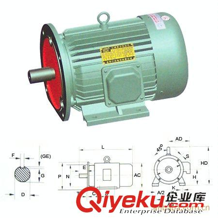 電動機(jī) Y系列三相異步電動機(jī)臥式Y(jié)80-Y132
