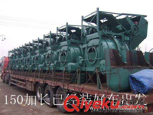 提升軌道混凝土機械 軌道攪拌機岳陽常德張家界懷化吉首永州深圳汕頭珠海東莞梅州惠州
