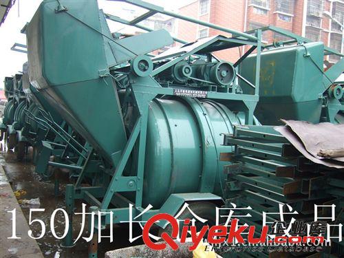 提升軌道混凝土機(jī)械 軌道攪拌機(jī)中山佛山南寧桂林柳州北海梧州海南省海口三亞五指山市原始圖片3