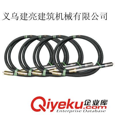 夯實(shí)機(jī)械 嘉興杭州紹興寧波衢州溫州上海北京ZX-50插入式4米混凝土振動(dòng)棒原始圖片2