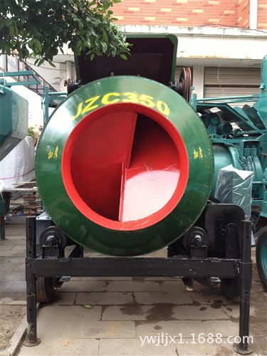 混凝土機械 混凝土攪拌機JZC350縉云青田遂昌玉環溫嶺臨海上虞嵊州海鹽桐鄉市