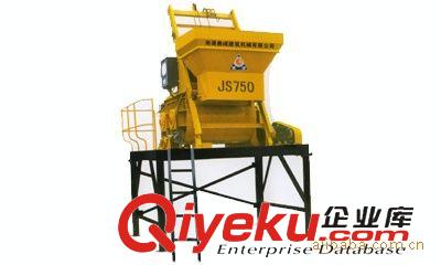 混凝土機械 浙江上海江西福建安徽江蘇JS500混凝土攪拌機