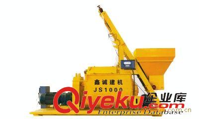 混凝土機械 浙江上海江西福建安徽江蘇JS500混凝土攪拌機