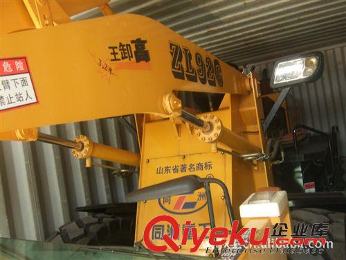 輪式裝載機 小型ZL-12輪式裝載機江西溫州麗水上海衢州金華寧波嘉興紹興原始圖片2