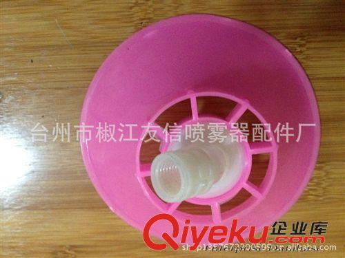 噴霧器配件 /農(nóng)用噴霧器配件/防護罩單噴頭/不銹鋼防霧噴頭/內(nèi)絲噴頭23原始圖片2