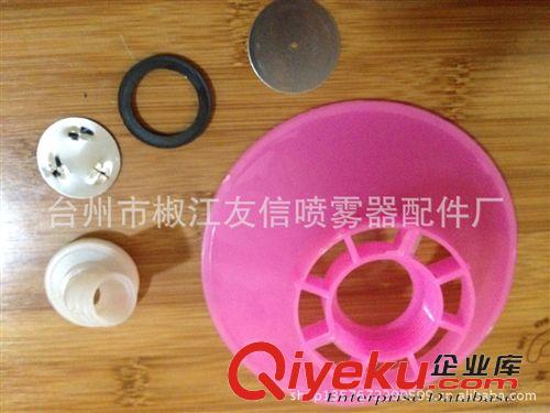 噴霧器配件 /農(nóng)用噴霧器配件/防護罩單噴頭/不銹鋼防霧噴頭/內(nèi)絲噴頭23原始圖片3