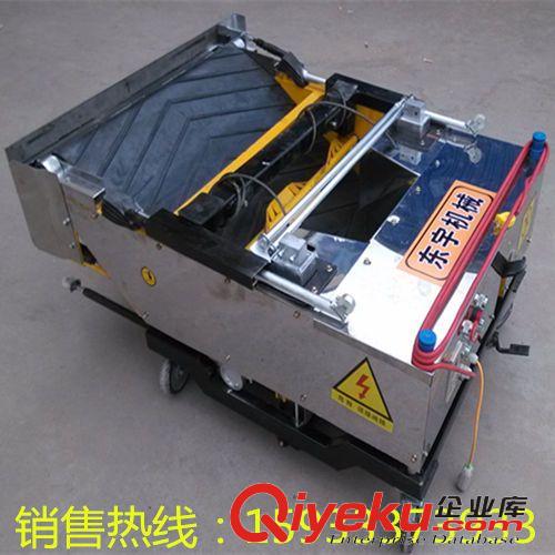 建筑類機械 新型抹墻機小型粉墻機墻面粉刷機全自動抹墻機室內(nèi)抹灰機原始圖片2