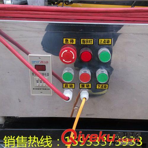 建筑類機械 新型抹墻機小型粉墻機墻面粉刷機全自動抹墻機室內(nèi)抹灰機原始圖片3