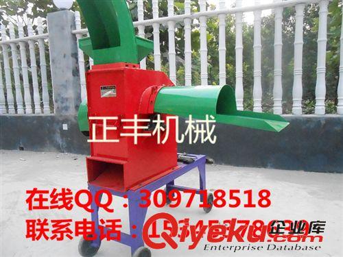 z1 供應四用粉碎機 多功能粉碎機 多功能鍘草機 鍘草機介紹