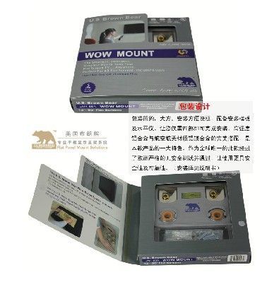 電視掛架按尺寸分 美國布朗熊 超薄電視掛架支架50寸以下{wn}通用LM4-55A原始圖片3