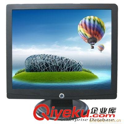 液晶外殼 17寸B款 普通/液晶顯示器 電視外殼