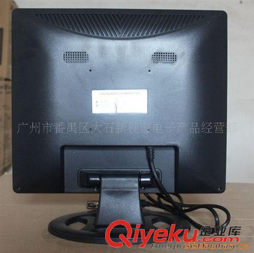 液晶外殼 17寸B款 普通/液晶顯示器 電視外殼