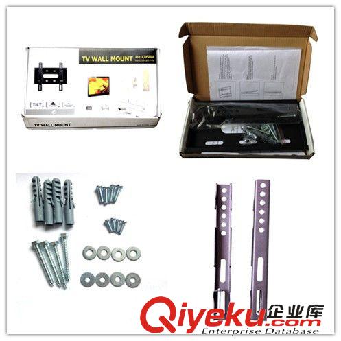 {wn}通用挂架 {wn}一体式led电视机支架厂家直销 热款固定壁挂架