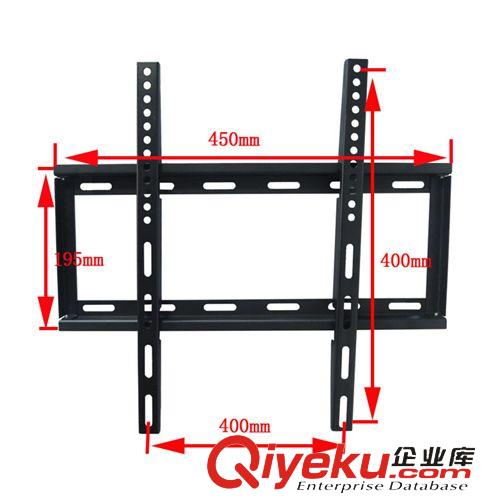 {wn}通用挂架 （热销）固定不可调液晶电视挂架 支架