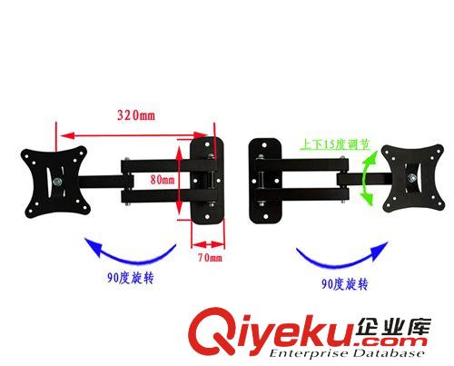 搖臂伸縮掛架 奉化電視機支架廠家  液晶電視機零部件 顯示器掛架