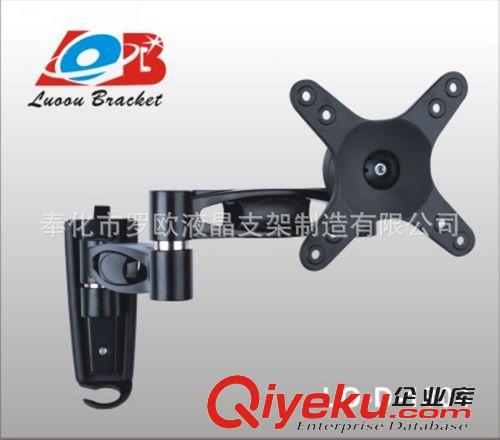 搖臂伸縮掛架 懶人{(lán)sx}筆記本電視支架  LCDzp支架  萬(wàn)向旋轉(zhuǎn)壁掛件 顯示器架原始圖片2