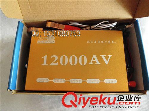 電瓶/逆變器大全及附件 批發12000W大功率逆變器背機/黃鱔泥鰍/不工作時風機自停原始圖片2