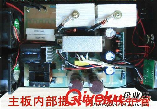 電瓶/逆變器大全及附件 超聲波逆變器雙硅混頻大功率船機(jī)背機(jī)15場(chǎng)管逆變機(jī)器/升壓器