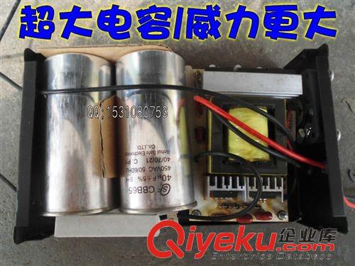 電瓶/逆變器大全及附件 蚯蚓機 海南地區zg/電捕蚯蚓機原始圖片2