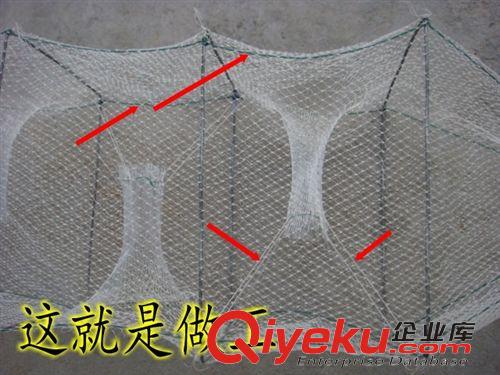 各種漁具/魚需系列 廠家直銷）批發(fā)——高質量壓膜網白色六節(jié)四門黃鱔籠小地龍捕魚網