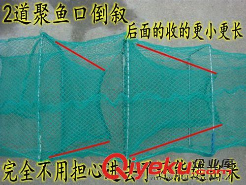 各種漁具/魚需系列 金品）地籠網龍 蝦籠泥鰍網 捕蝦地籠網（廠家直銷）原始圖片3