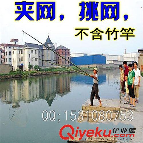 各種漁具/魚需系列 安徽網）折疊地籠蝦籠漁網黃鱔籠泥鰍網17節10門